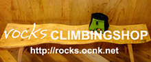 rocks CLIMBING SHOP