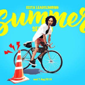 ８月のKEITA LEADCLIMBING SESSION