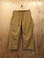 JUDO PANTS / MOUNTAIN EQUIPMENT